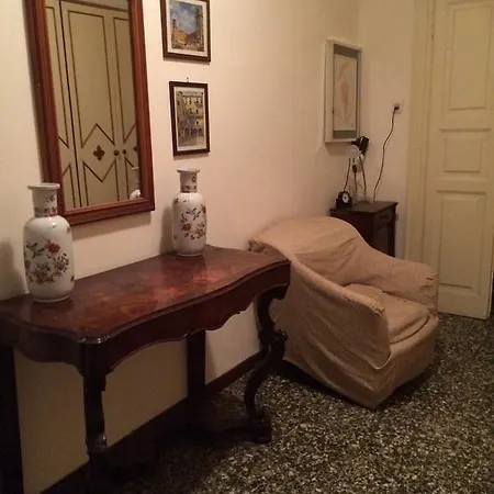 Lägenhet Laura E Giacomo Mantova
